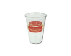 cold drink cup beker 20clk10kshade2